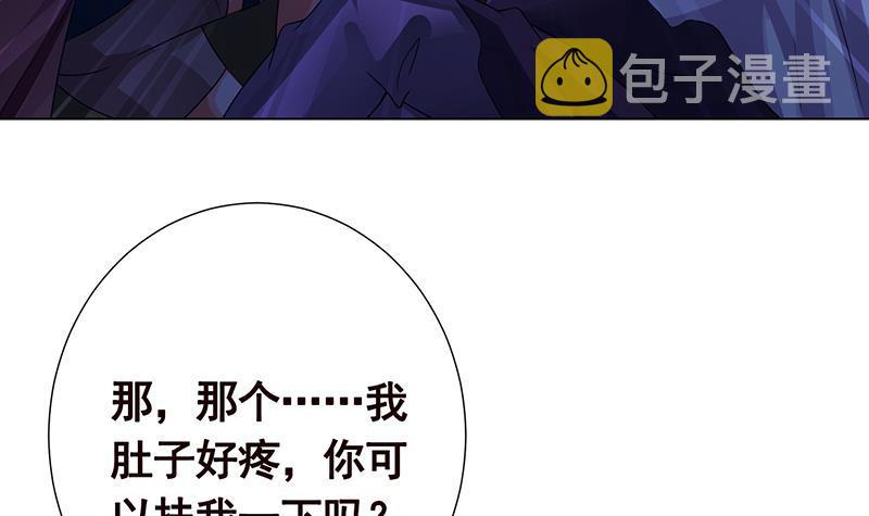 第365话 喊破喉咙也没用24