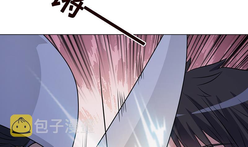 第243话 水火之翼63