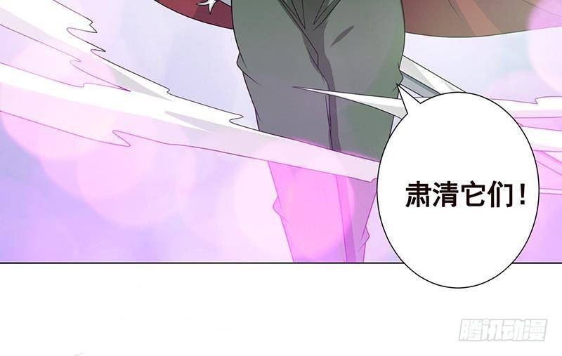 第304话 血养79