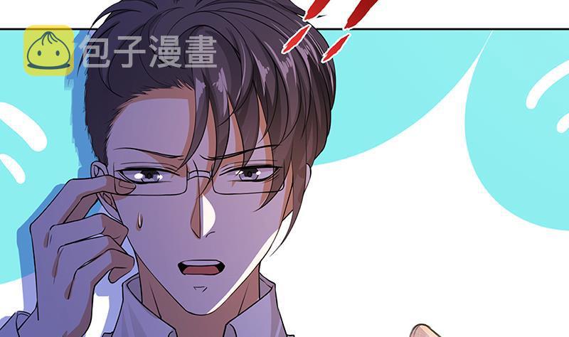 第149话 第三系异能5