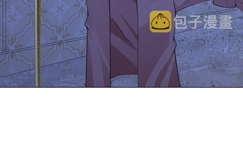 第385话 进发！地下世界9