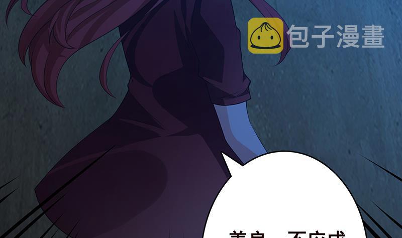 第367话 善应比恶更有力量65