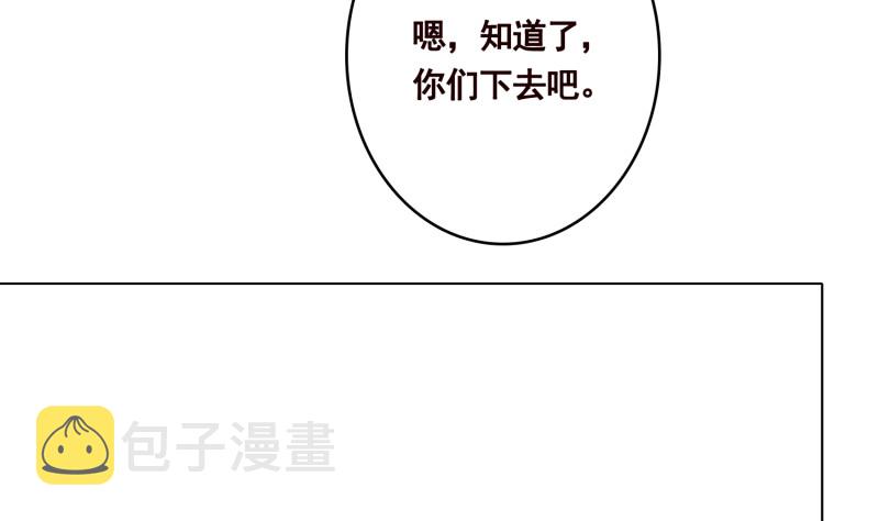 第399话 地下花海66