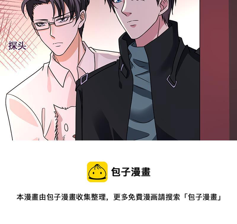 第93话 皮鞭20