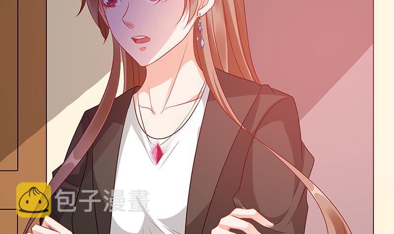 第141话 女人的战争9
