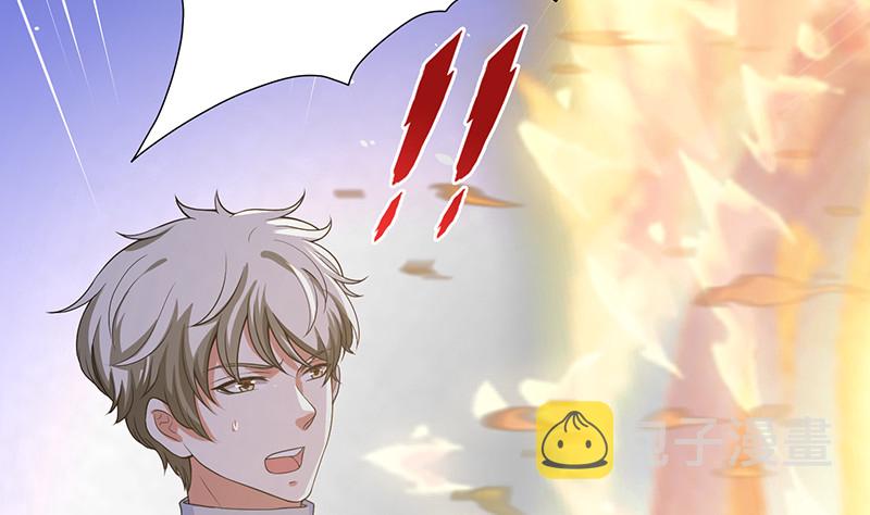 第391话 坑货的恐怖之处51