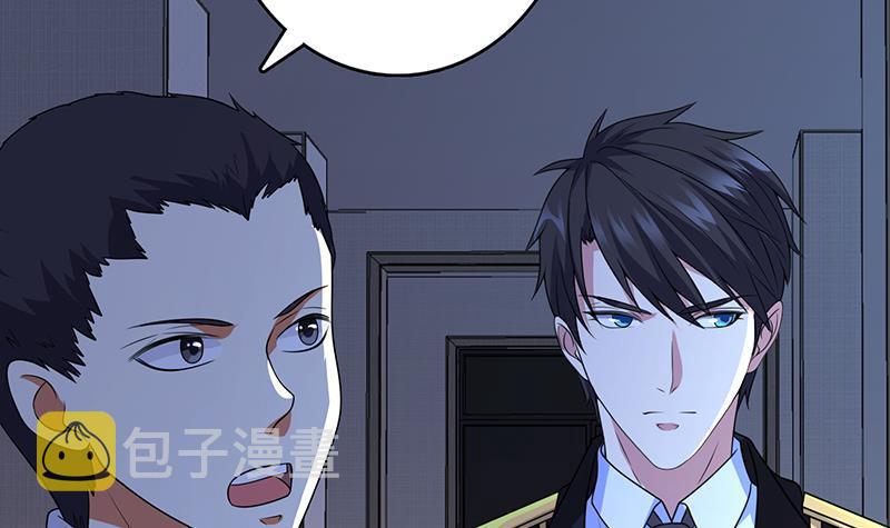 第260话 各个击破24