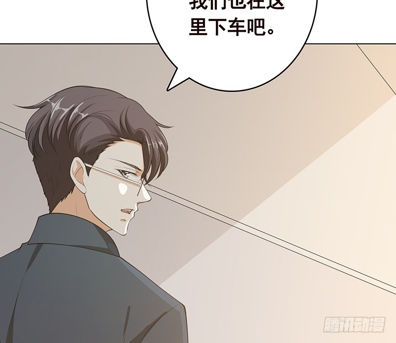 第386话 当面引诱66