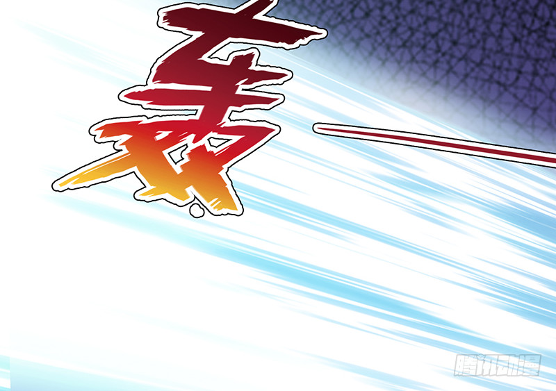 第391话 坑货的恐怖之处43