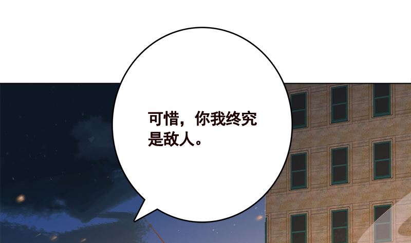 第422话 穿越？重生？32