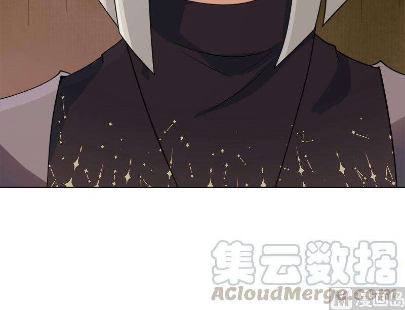 第407话 无间道 眠76