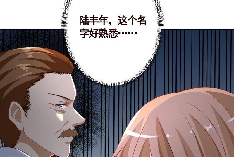 第406话 影帝Z16