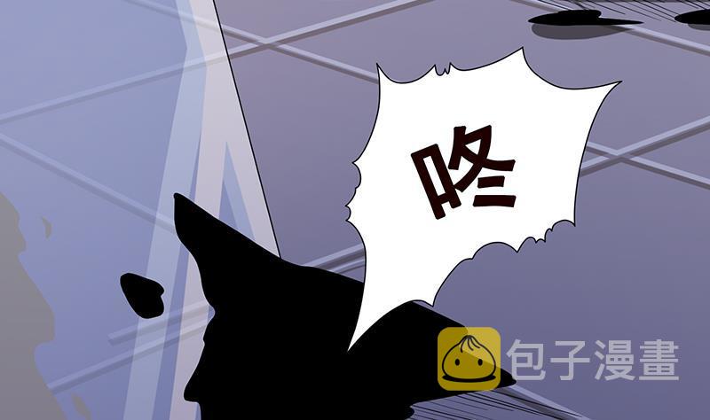 第284话 海神之怒10