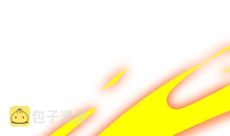 第111话 炎狱40
