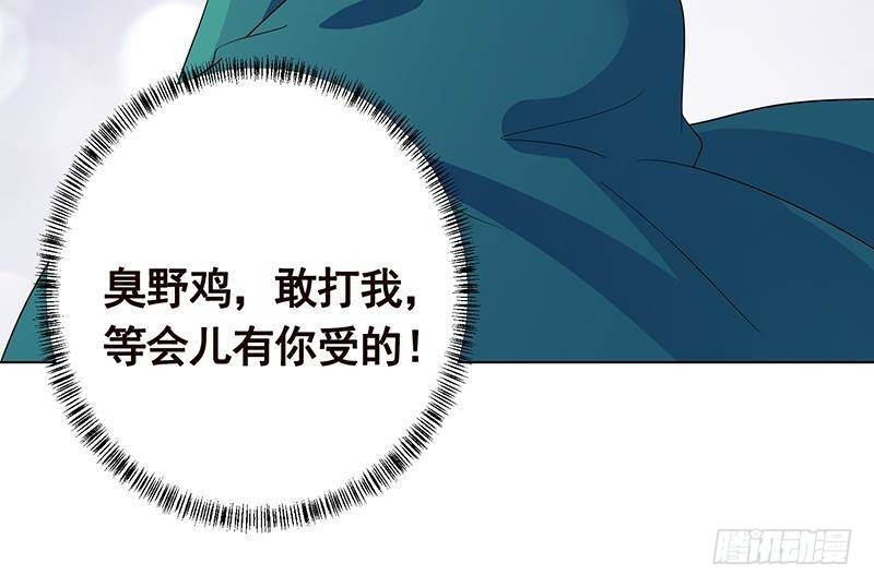 第338话 其实你也没那麽坏67