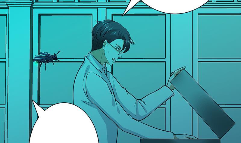 第237话 救世主43