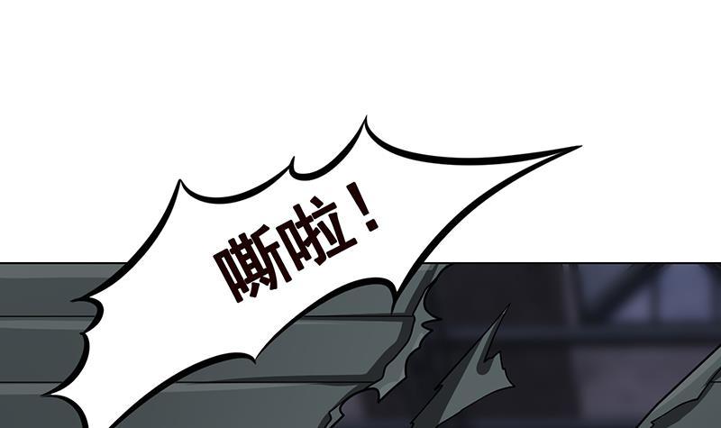 第254话 救救我，它在里边！55