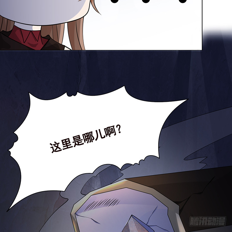 第398话 我最爱的是谁50