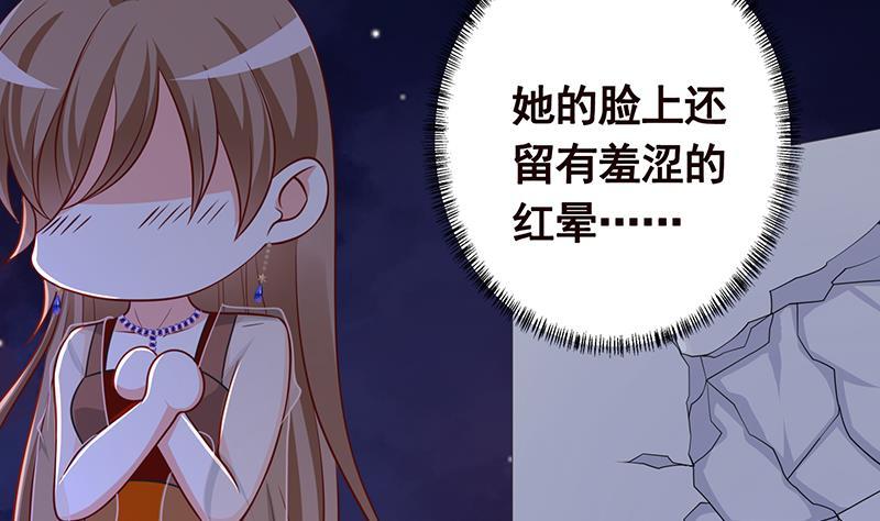 第288话 真·舔狗23