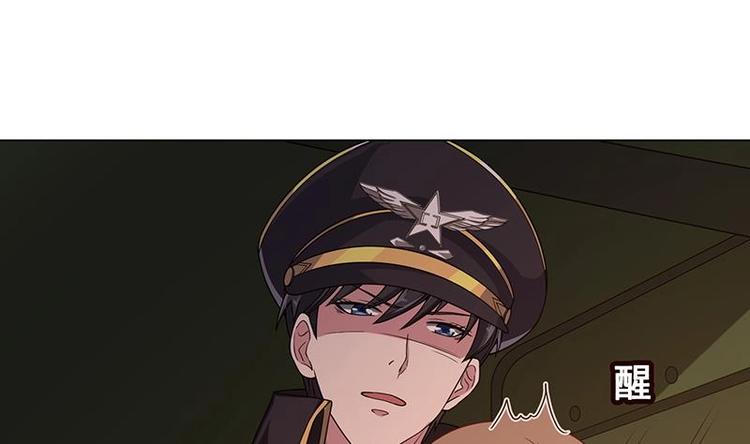 第35话 我不留无用之人32