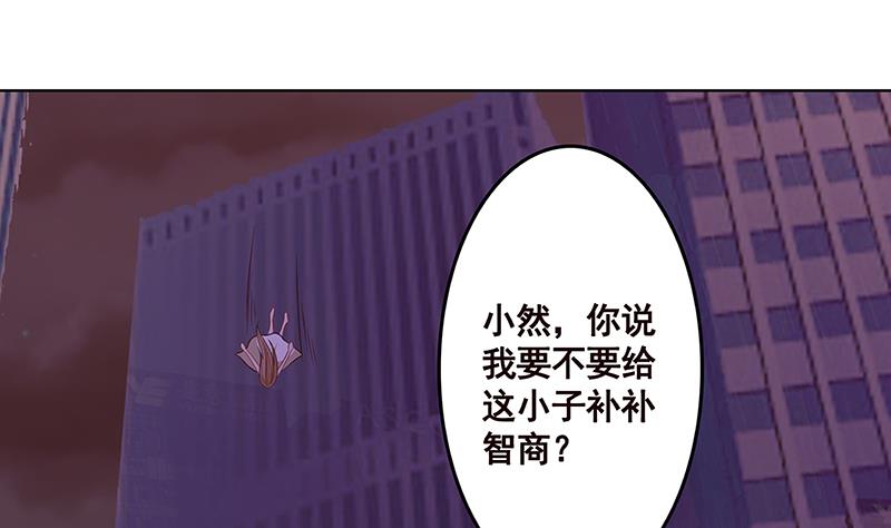 第140话 开车不喝酒34
