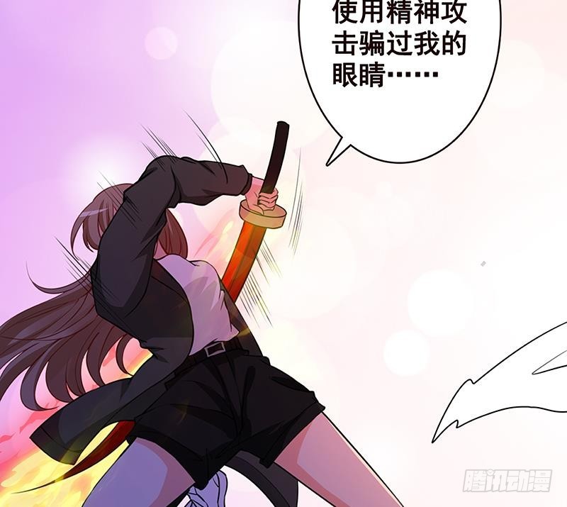 第147话 盖世英雄的背影75