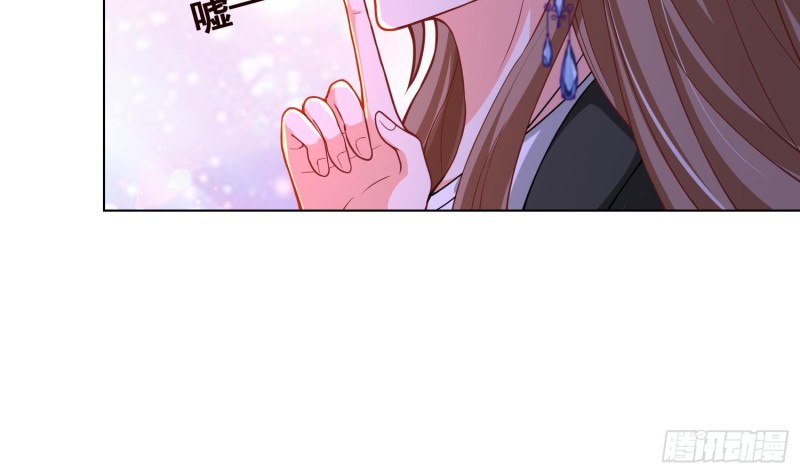 第136话 悄悄话11