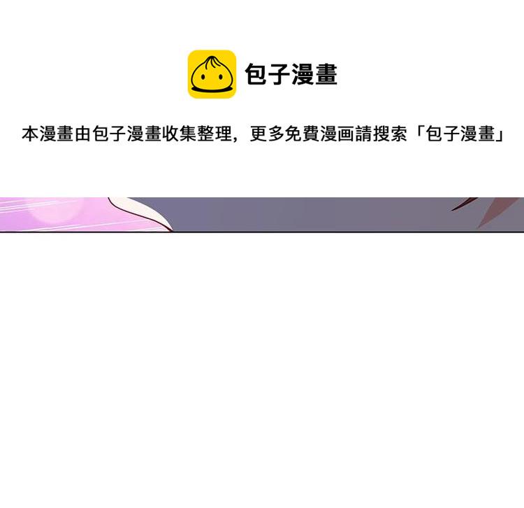 第18话 二爸登场8