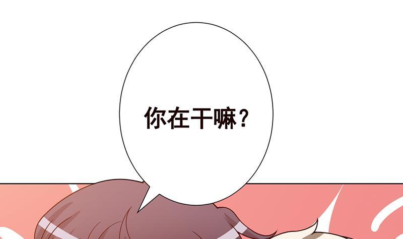 第181话 秘密武器19