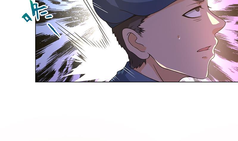 第97话 潜藏的危机6