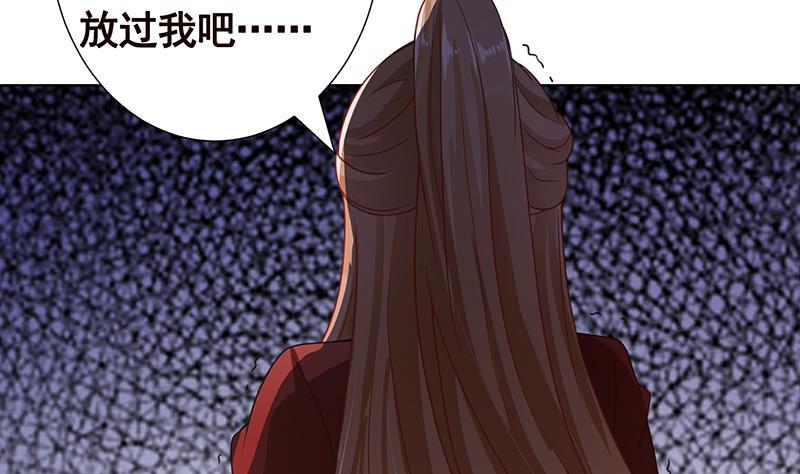 第366话 我就静静看你装X4