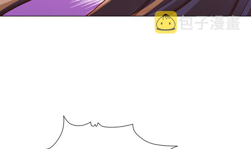 第147话 盖世英雄的背影6