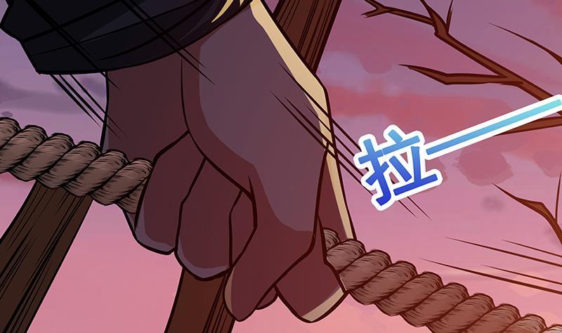 第170话 打针52