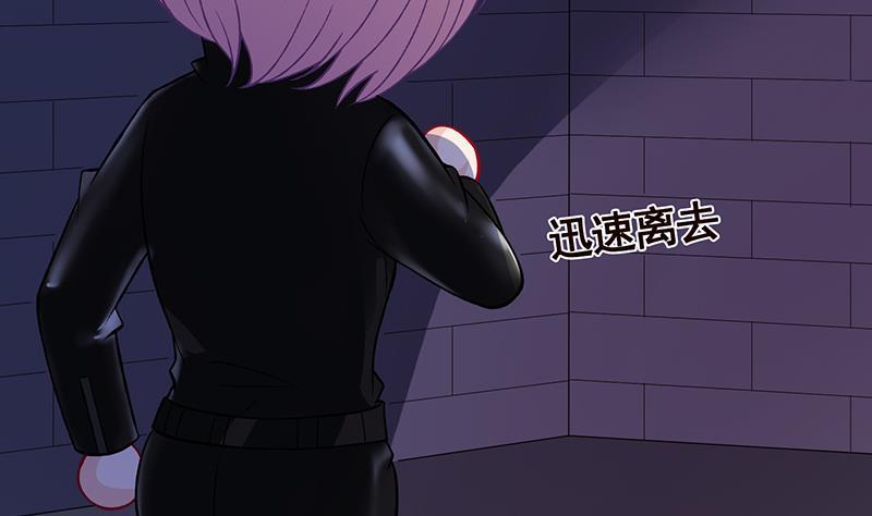 第155话 公开处刑35