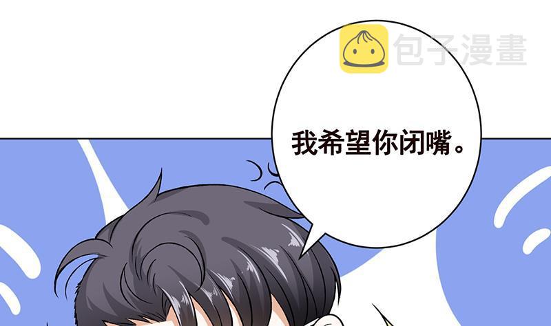第153话 密信31