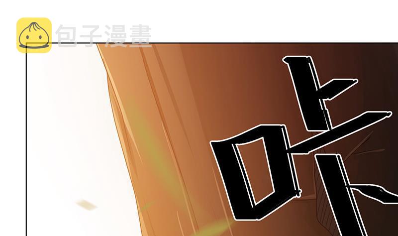 第326话 嘎嘣脆53