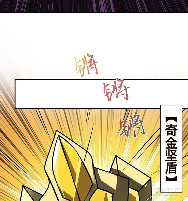 第256话 女王现身26