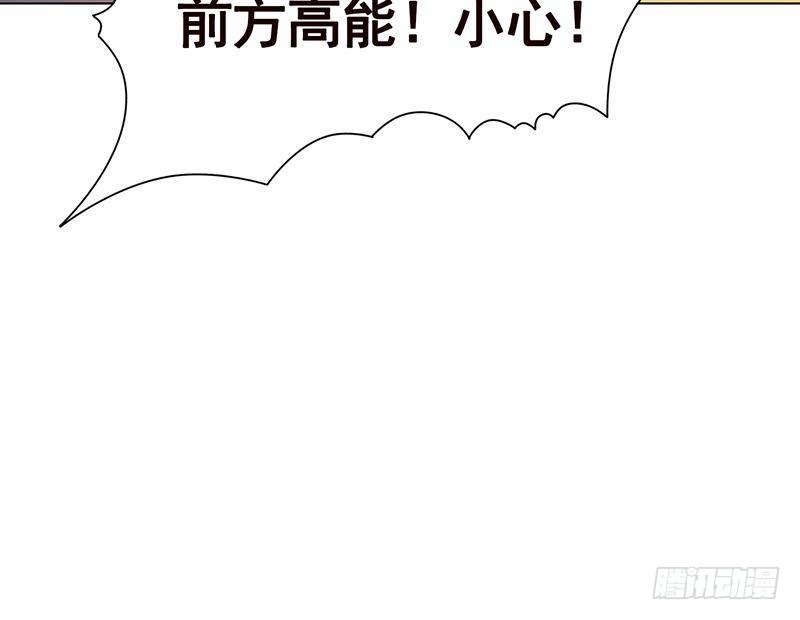 第263话 五个坟墓48