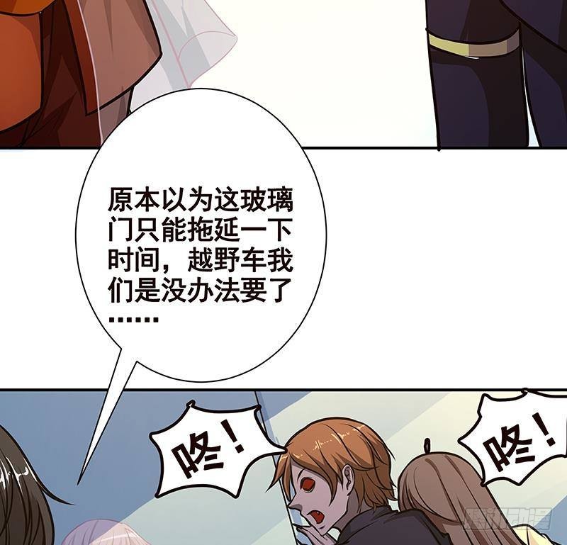 第244话 冷长青的秘密62