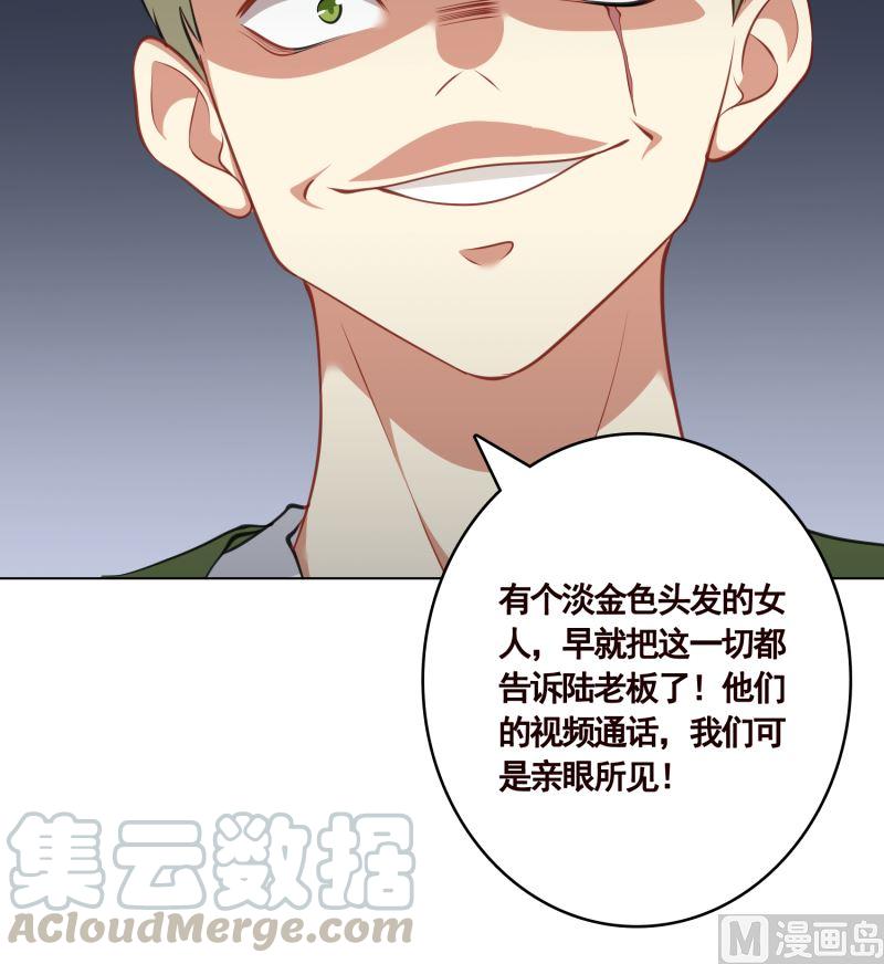 第406话 影帝Z42