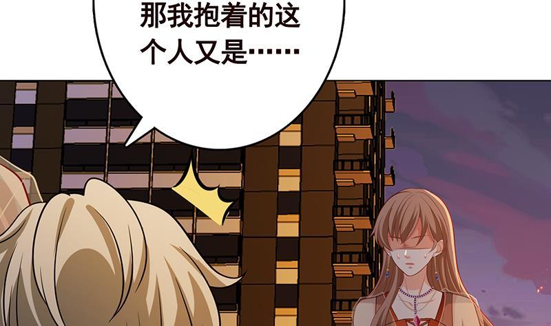 第265话 物理唤醒16