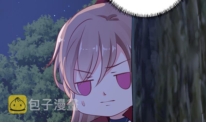 第371话 黑暗童谣44