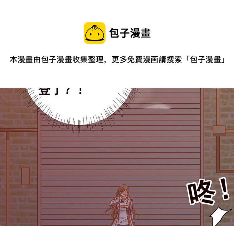 第7话 军少登场24
