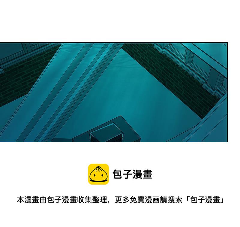 第237话 救世主35
