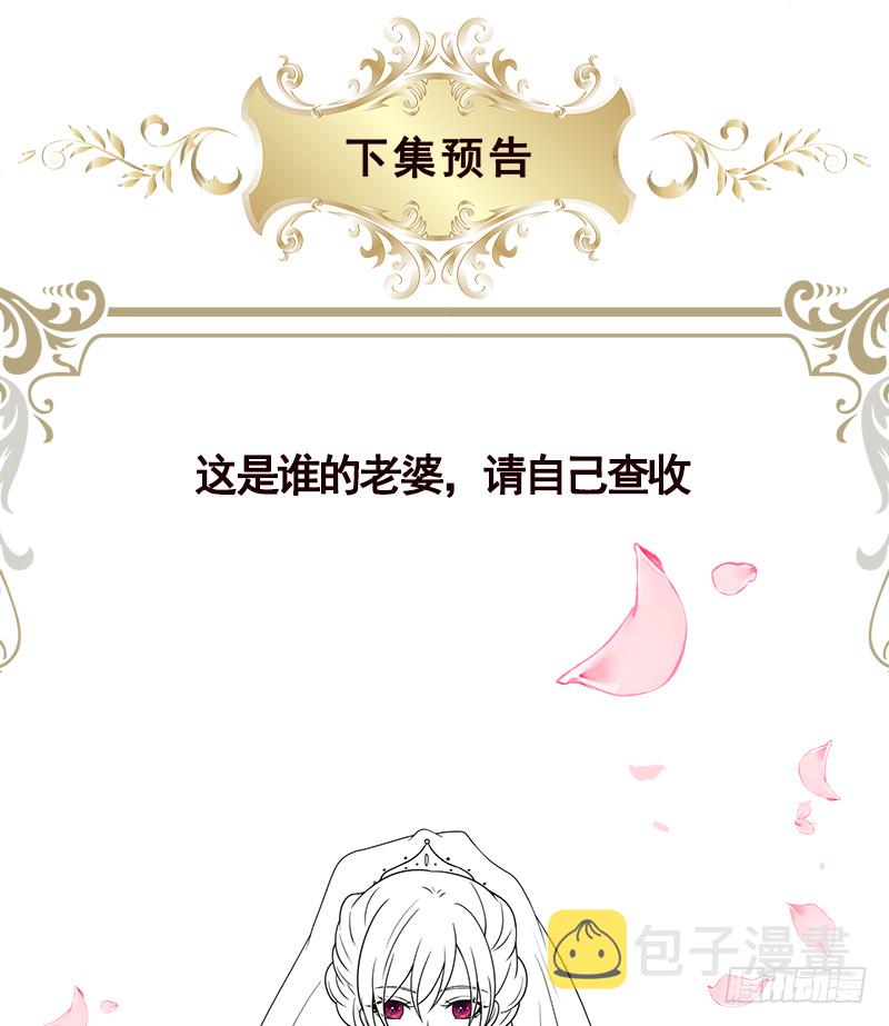 第399话 地下花海74