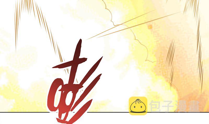 第415话 爆炸就是艺术11