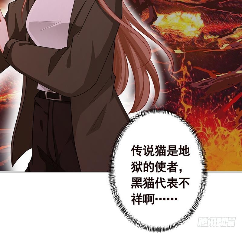第198话 屍变31