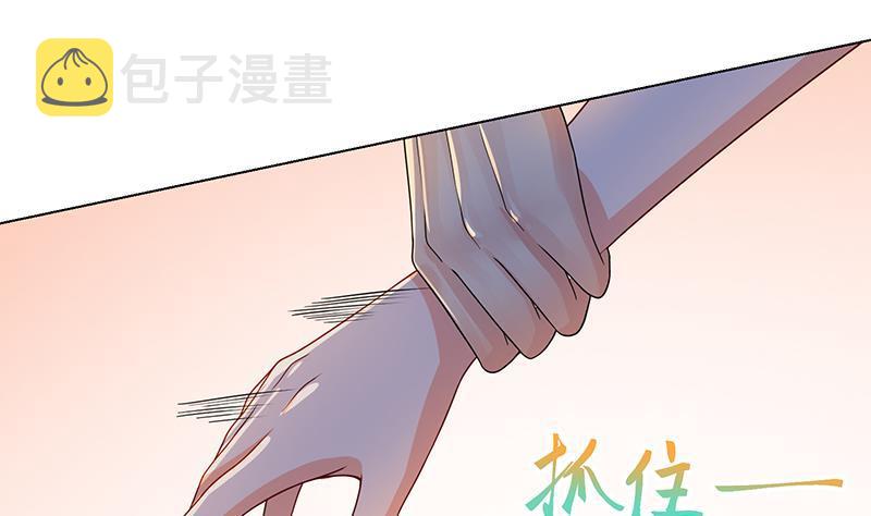 第268话 神与蝼蚁16