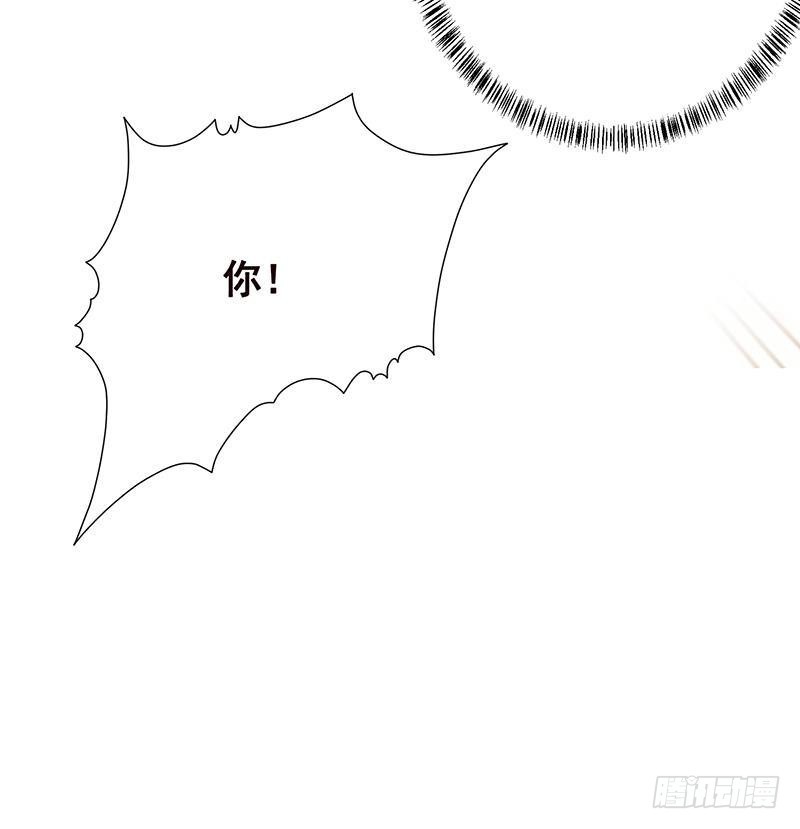 第244话 冷长青的秘密30