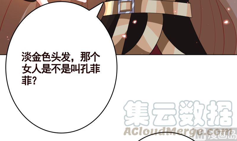 第406话 影帝Z45